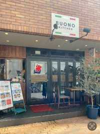 【大阪/梅田】韓国から上陸したかき氷 パピンスがいただけるお店