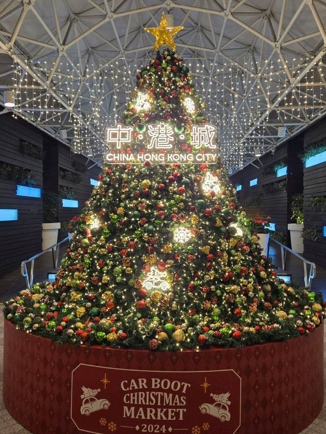 中港城車尾箱聖誕市集