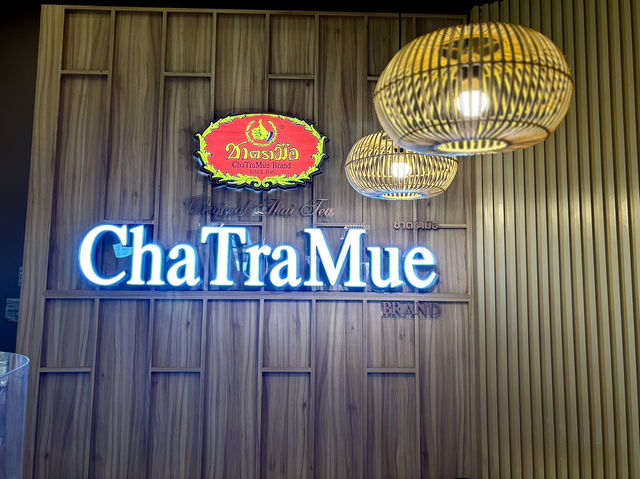 ชาตรามือ @ Central Chanthaburi 👍🏻