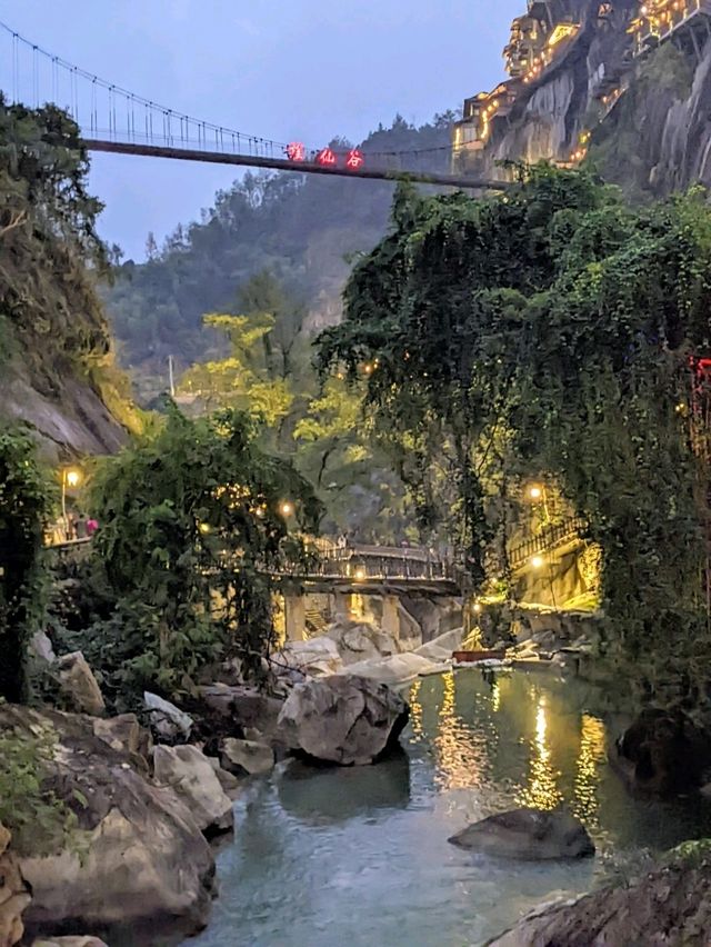 望仙谷：越夜越美麗，江西上饒的世外絕境。