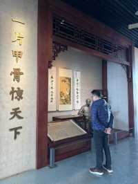 Discovering the Beauty of Chinese Characters at Anyang Museum