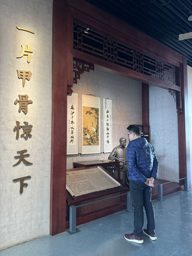 Discovering the Beauty of Chinese Characters at Anyang Museum