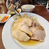 เปิดใหม่ ข้าวมันไก่และอาหารจีนสไตล์สิงคโปร