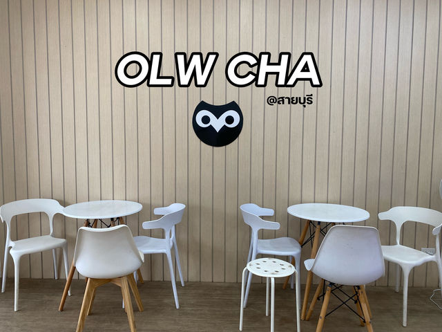 Olw cha สายบุรี