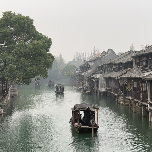 Wuzhen Water Town