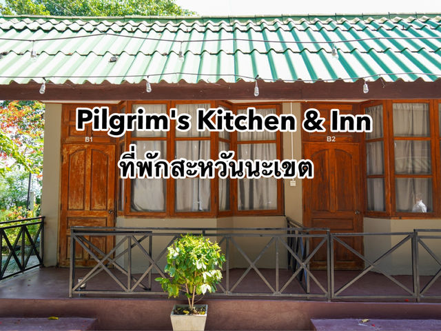 Pilgrim ' s Kitchen & Inn ที่พักสะหวันนะเขต