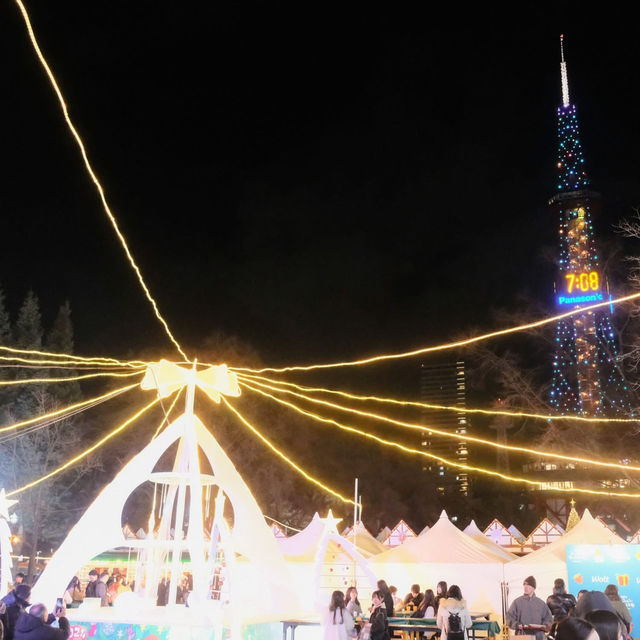 🎄German Christmas Market 2024 in Sapporo