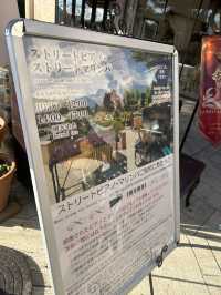 🇯🇵 河口湖音樂盒之森美術館🏔️富士山與音樂嘅美妙結合