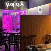 인천 송도신도시 한우 맛집, 우아시스 🥩