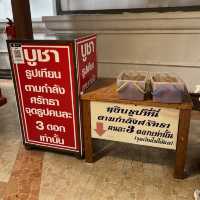 วัดพระธาตุดอยคำ • เชียงใหม่