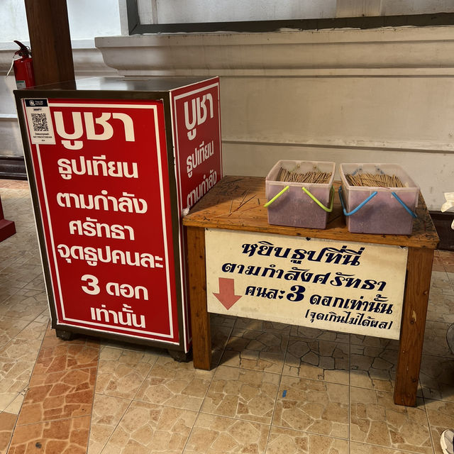 วัดพระธาตุดอยคำ • เชียงใหม่