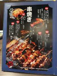平價美味的日式料理