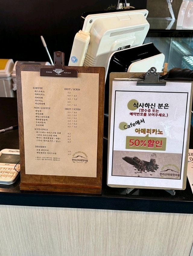 웨이팅이 증명하는 제주맛집🌟