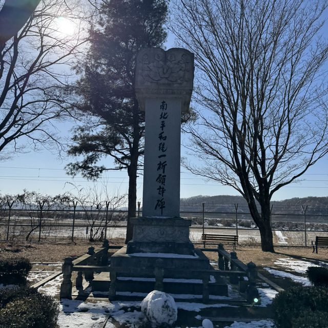 南北韓非軍事區（DMZ）近日體驗
