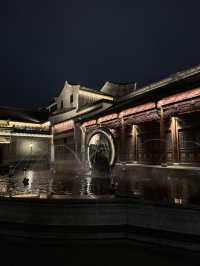 ผู่หยวน สถานที่จัดกิจกรรมแฟชั่นและศิลปะขนาดใหญ่