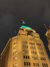 The Bund at Night: Shanghai’s Skyline