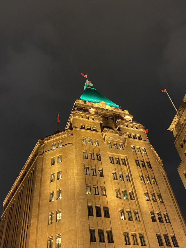 The Bund at Night: Shanghai’s Skyline