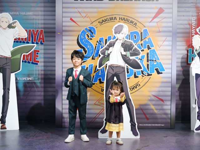Muse Anime Festival 2025  🎉🎉