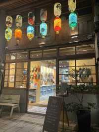 BAGSMITH & CO.: Timeless Craftsmanship on Shennong Street 👜✨