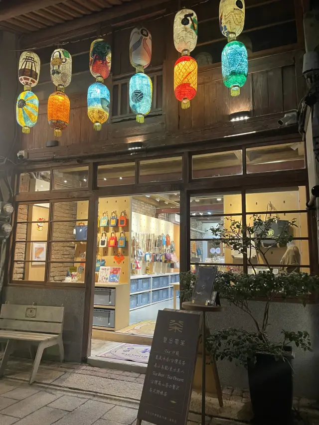 BAGSMITH & CO.: Timeless Craftsmanship on Shennong Street 👜✨