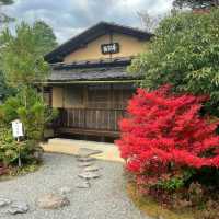 Koetsuji Temple