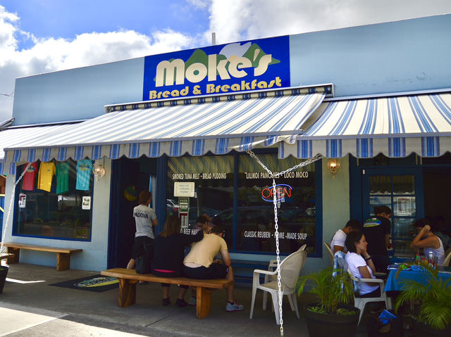 Lovely Brunch at Moke's Bread & Breakfast in Kailua🌺