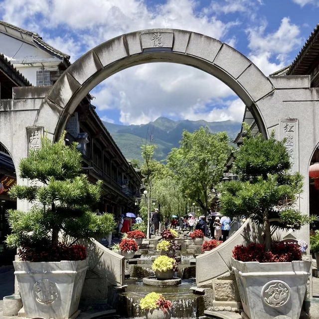 DaLi: Visit the Scenic Gem in the Heart of Yunnan