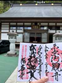 【長野】景色が最高なお寺