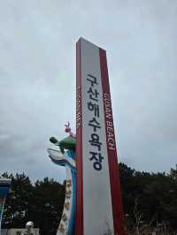 넓은 해변과 오토캠핑장이 있는 해수욕장💙