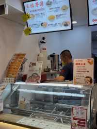 Wang Fu Taro Balls: Giant Taro and Sweet Potato Balls in Ximending