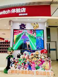 【深圳】星河Coco Park：交通方便的放假好去處