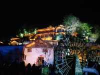 Lijiang at Night: A World Heritage Experience in Lights