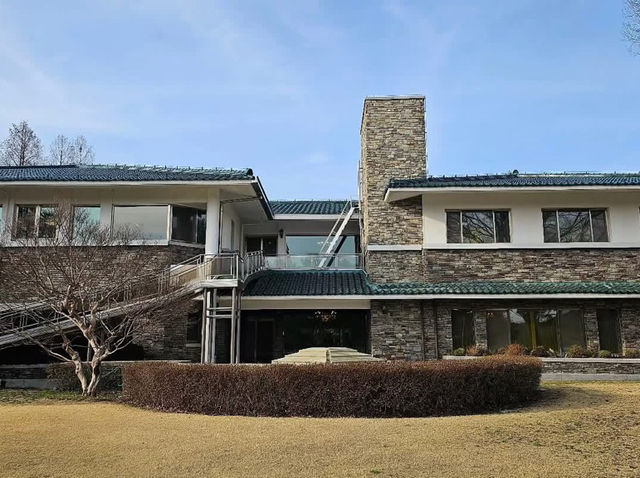 대한민국 충청북도 청주시 청남대 입니다.