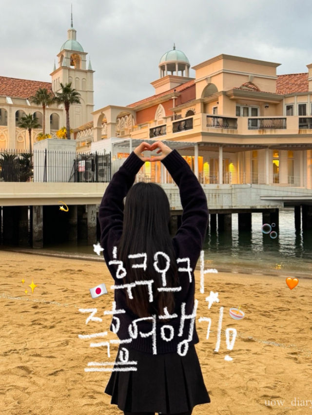 후쿠오카 여행 코스 추천! 골라가세요!