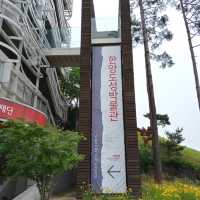 漢陽都城博物館 