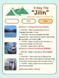 2-Day Chill Trip to Jilin ❄️