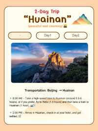 Huainan- 2day trip itinerary 