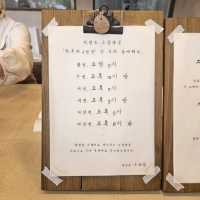 오늘부터 을왕리 명물🥖