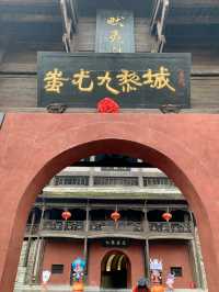 重慶彭水｜小眾景點·蚩尤九黎城