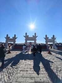 Temple of Heaven Beijing 
