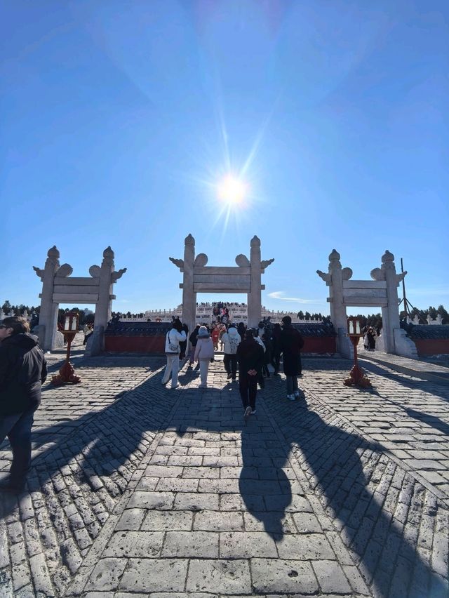 Temple of Heaven Beijing 