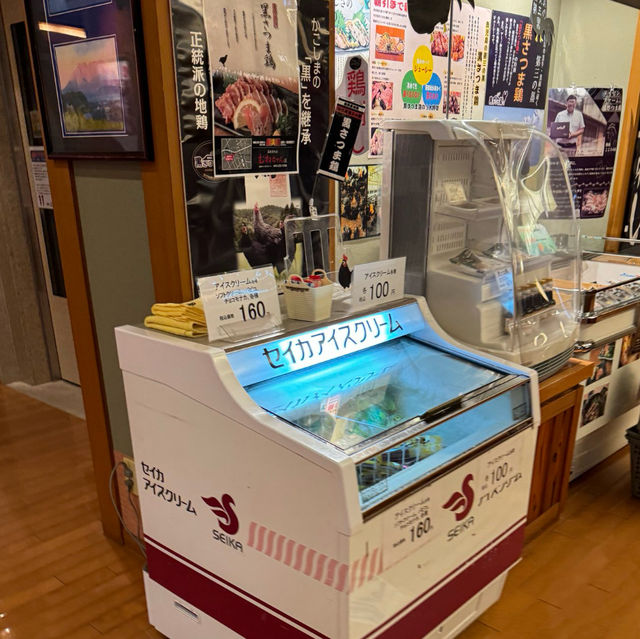 6種のお風呂が楽しめる！指宿温泉♨️