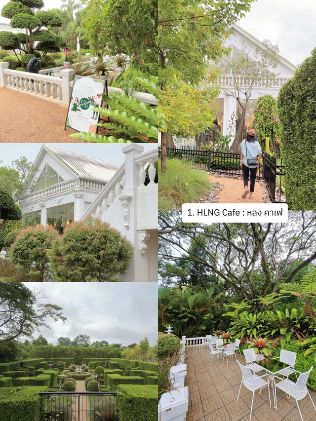 แนะนำ 4 คาเฟ่ที่ห้ามพลาด เมื่อไปพัทลุง