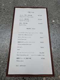 【熊本グルメ】静かに風景を楽しめる和の喫茶✨️