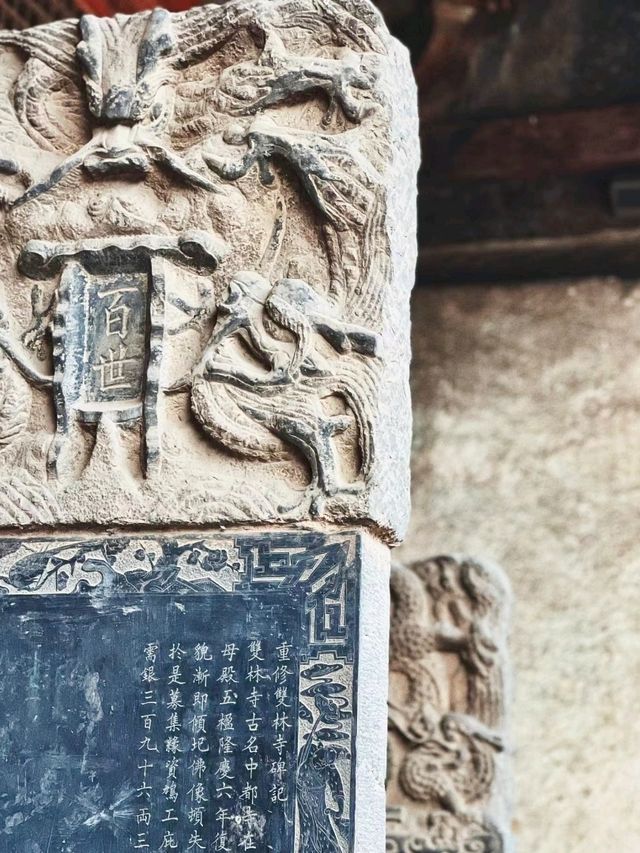 Shuanglin Temple: A Treasure of Oriental Painted Sculptures