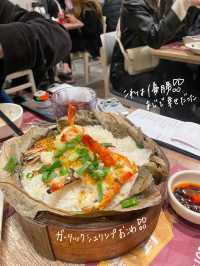 🇭🇰香港の飲茶店おすすめ‼️