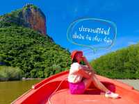 ประจวบคีรีขันธ์ เช็คอิน กิน เที่ยว ที่พัก