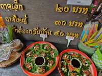 เรือนนมสด บางน้ำผึ้ง