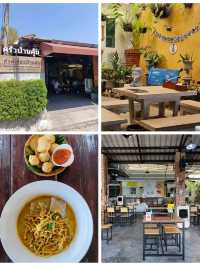 5 พิกัดของกินในตัวเมือง เชียงใหม่ 