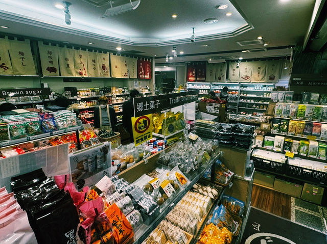 鹿児島の“美味しい”が詰まった宝箱🛍️✨